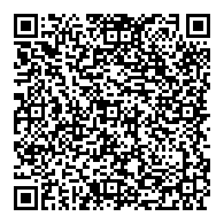 DISCOVERY FADE SP1 QR code